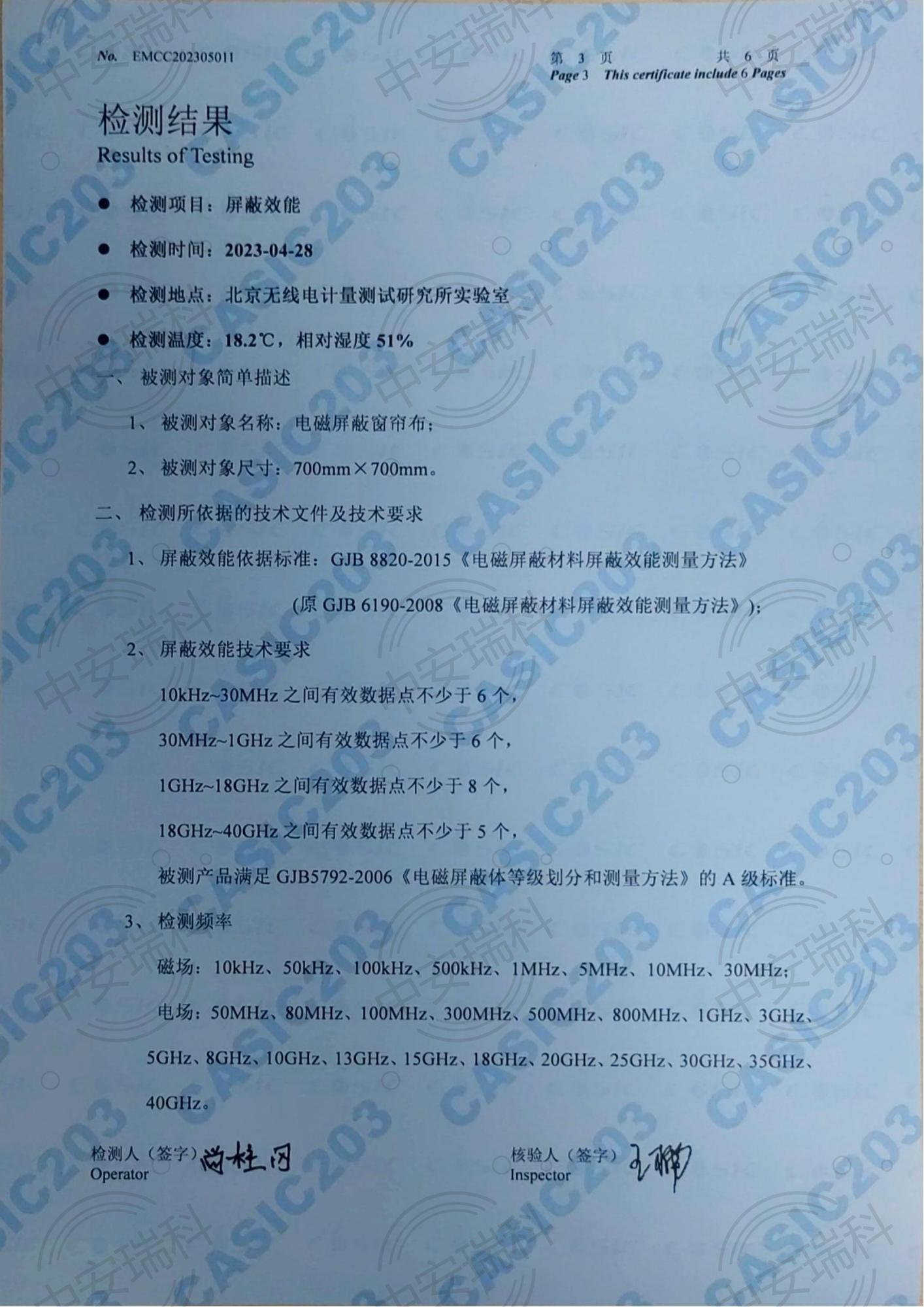 3图片.png